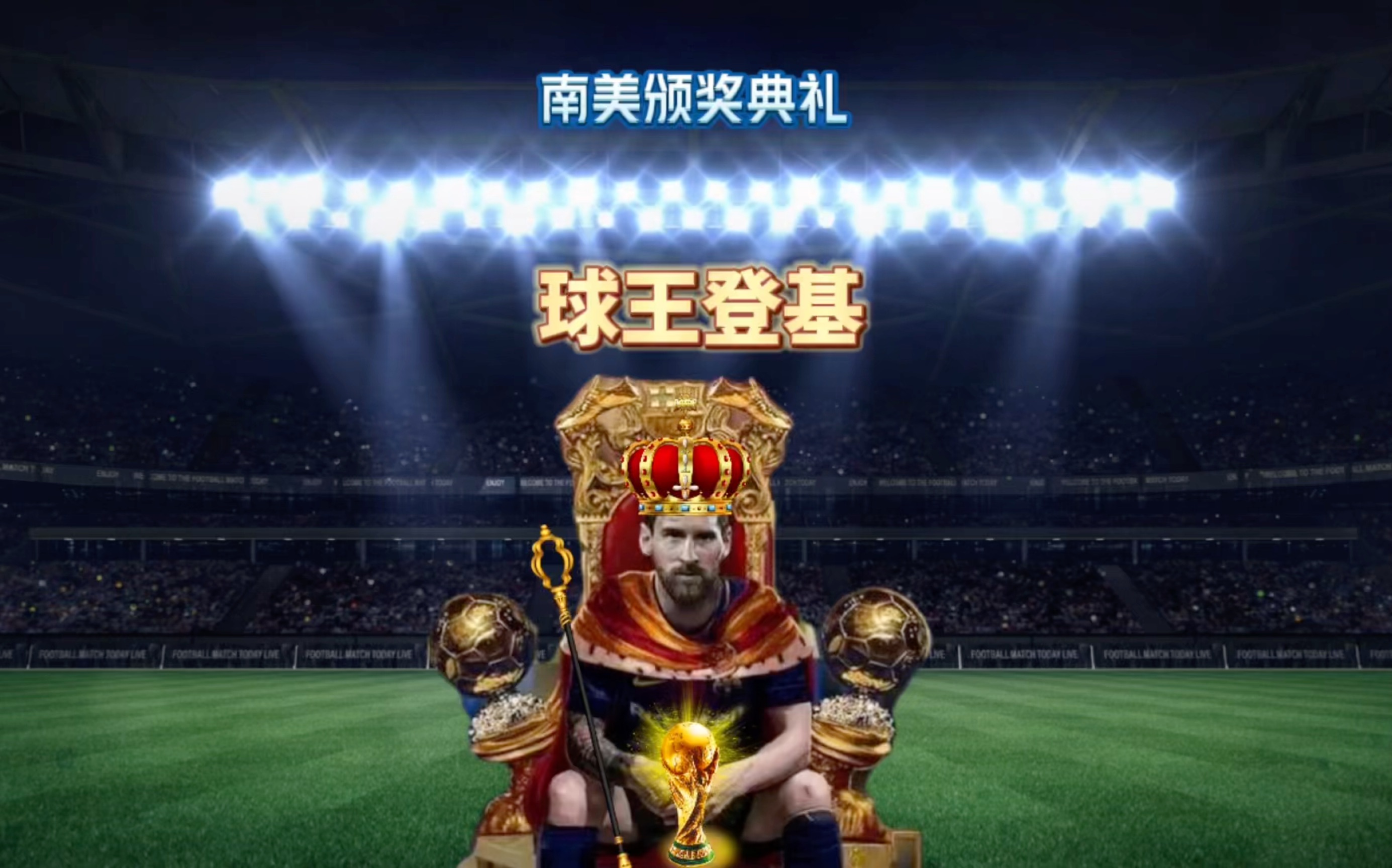 友更