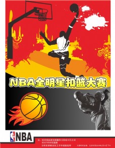 重的财