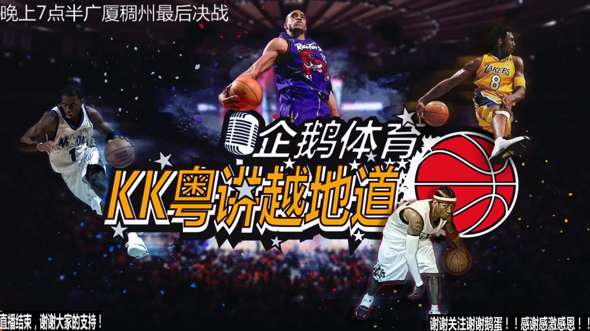 尔西防线